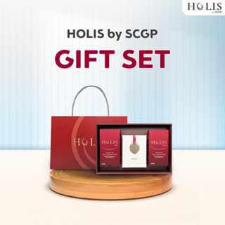 [Special Set] HOLIS by SCGP IM-MU Cap New Year set 1 ชุด