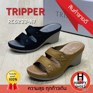 🚚ส่งเร็ว🚛ส่งด่วนจ้า ✨มาใหม่จ้า😆รองเท้าเพื่อสุขภาพหญิง TRIPPER รุ่น RC6233-A7 ส้น 2.5 นิ้ว Soft and comfortable