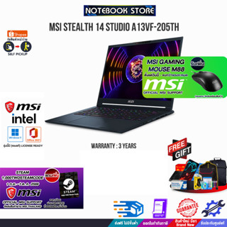 [รับเพิ่ม! 1000 TWD Steam Code][รับเพิ่มMOUSE M88 MSI]MSI STEALTH 16 STUDIO A13VF-221TH/i9-13900H/ประกัน 3 Y