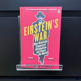 Einseins War - Matthew Stanley