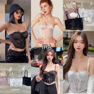 BY IRA Layla Bra Top  ชุดชั้นในลายลูกไม้ผ้าซีทรู เซ็กซี่ ใส่สบาย มีตะขอด้านหลัง รุ่น NY174 มีฟองน้ำในตัว ถอดออกได้