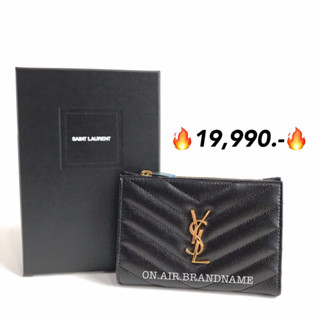 New ysl bi-fold wallet ใช้ดีมาก