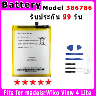 แบตเตอรี่ Wiko View 4 Lite Model 386786 ประกัน 1ปี่ แถมชุดไขควง