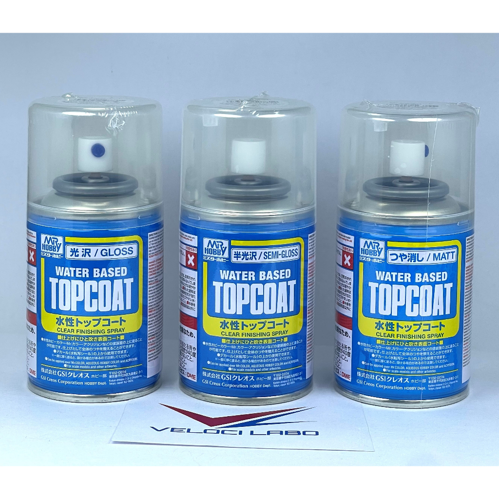 MR HOBBY WATER BASED TOPCOAT B501(เงา), B502(กึ่งเงากึ่งด้าน), B503(ด้าน) 88 ml. สเปรย์ กระป๋อง ไม่กินหมึก 501 502 503