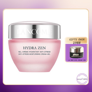 Lancome Hydra Zen Anti-Stress Moisturising Cream-Gel 50ml