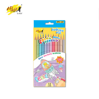 i-Paint (ไอเพ้นท์) ดินสอสีพาสเทลลบได้ 12 สี Color Pencils Pastel Erasable รหัส IPPC-12P