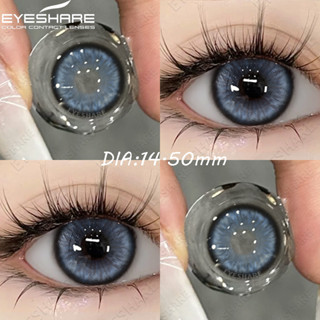 🔥EYESHARE  1 คู่ DIAMOND ซีรีส์คอนแทคเลนส์คอนแทคเลนส์สีน้ำเงินสีเขียวเกรด (0.00-6.00) เลนส์แต่งหน้าตาธรรมชาติ 14.5 มม.