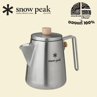 กาน้ำ สำหรับต้มน้ำ สำหรับดริปกาแฟ snowpeak field barista kettle cs-115