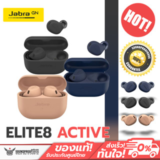 หูฟังไร้สาย Jabra Elite 8 Active True Wireless