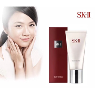 SK-II Facial Treatment Gentle Cleanser 120g