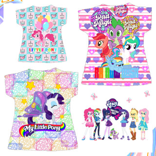 เสื้อเด็กพร้อมส่ง ลายม้าน้อยสวยๆ ผ้านิ่ม ไม่ร้อน