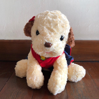 ตุ๊กตา หมา Jelly ใส่ชุดกระโปรง Rain Flower  ขนาด 16 นิ้ว ของแท้100%