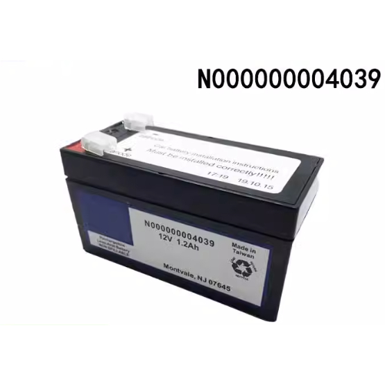 ❤BENZแท้ แบตเตอรี่สำรอง 12V1.2Ah รุ่น W221 เบอร์ N000000004039