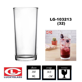 Lucky Glass แก้วน้ำดื่ม  LG-103213(32) แก้วเป็กช็อต classic shot glass 350ML.