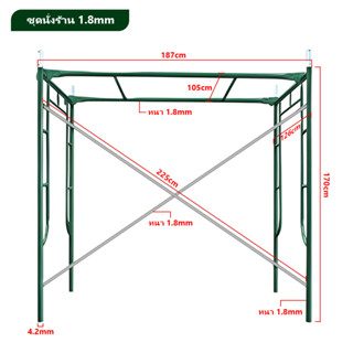 นั่งร้านเหล็ก เหล็กหนา1.4mm/1.7mm น้ำหนัก 30-34kg