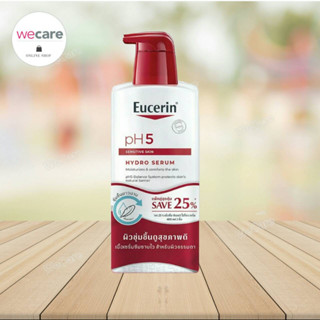 Eucerin ph5 hydro serum 400 ml ยูเซอริน พีเอช 5 ไฮโดร ซีรั่ม โลชั่น 400 มล