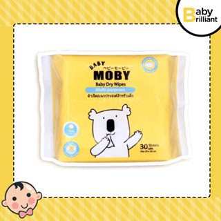 Moby ผ้าเช็ดอเนกประสงค์สำหรับเด็ก 20x20cm แพ็ค 30 แผ่น