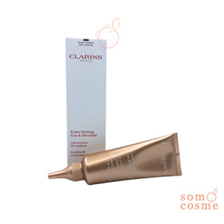 บำรุงคอ Clarins Extra-Firming Youthful Lift Neck &amp; Decollete Care 75 ml.