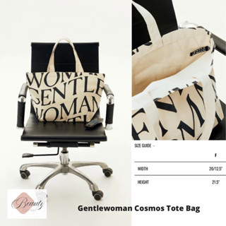 [พร้อมส่ง] กระเป๋า Gentlewoman Cosmos Tote Bag