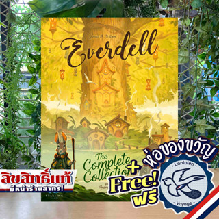 [Pre-Order] Everdell: The Complete Collection [Boardgame]