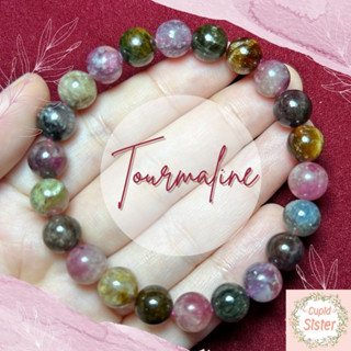 CupidSister สร้อยข้อมือหิน ทัวมาลีน ทัวร์มาลีน Tourmaline กำไลหินนำโชค หินแห่งการปกป้องคุ้มครอง Cute Size ขนาด 8.5-9 มิล