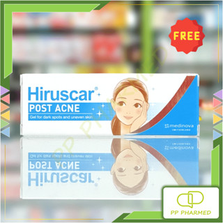 Hiruscar Post acne Gel เจลลดรอยสิว 2g