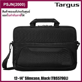 Targus 12–14” Slimcase, Black (TBS579GL)