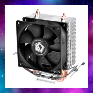 CPU AIR COOLER (พัดลมซีพียู) ID COOLING SE-802 มีแค่ AMD RYZEN ใช้งานปกติ