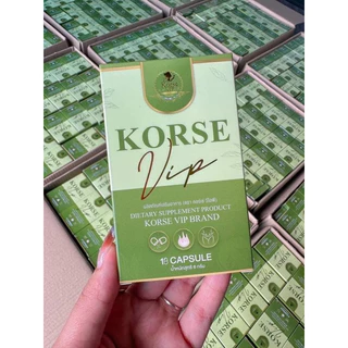 (กล่องเขียว) คอร์เซ่ วีไอพี KORSE VIP ผลิตภัณฑ์เสริมอาหาร 10แคปซูล ขนาด6g