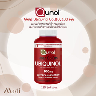 QUNOL Mega CoQ10 – Ubiquinol 100 mg, 120 เม็ด บำรุงหัวใจและหลอดเลือด