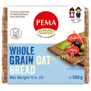 PEMA ขนมปังธัญพืชโฮลเกรนโอ๊ต วีแกน Wholegrain Oat Bread 🇩🇪 Germany