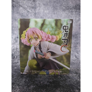 (พร้อมส่ง) Demon Slayer: Kimetsu no Yaiba Mitsuri Kanroji Noodle Stopper Figure มือ 1 Lot Jp