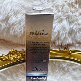 DIOR PRESTIGE LIGHT-IN-WHITE LE PROTECTEUR UV MINÉRAL BB SPF 50+ PA+++