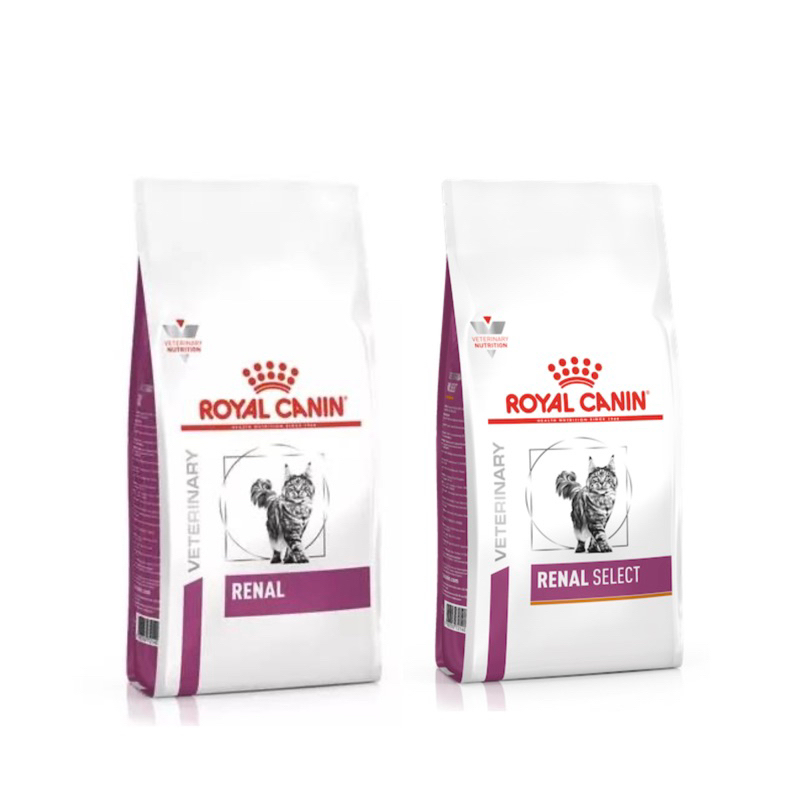 Royal canin Renal และ Renal Select แมวโรคไต สำหรับแมวเลือกกิน (ขนาด2kg)