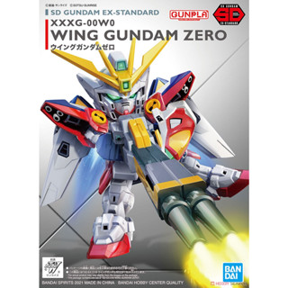 SD WING GUNDAM ZERO EX-STANDARD 018 Bandai