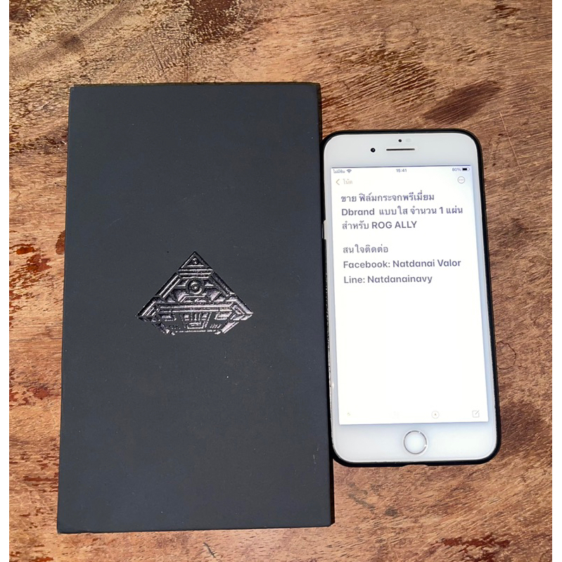 ‼️ขายฟิล์มกระจกพรีเมี่ยม Dbrand แบบใส จำนวน 1 แผ่น สำหรับ ROG Ally‼️