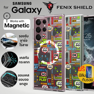 (แถมฟิล์ม) เคส FenixShield Crystal Hybrid [ EVERYDAY GAME ] with Magnetic สำหรับ Samsung Galaxy S23 / S22 / Plus / Ultra / S21 FE / S20 FE