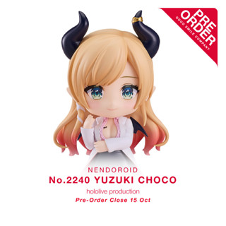 [สินค้าสั่งจอง] No.2240 Nendoroid - Yuzuki Choco