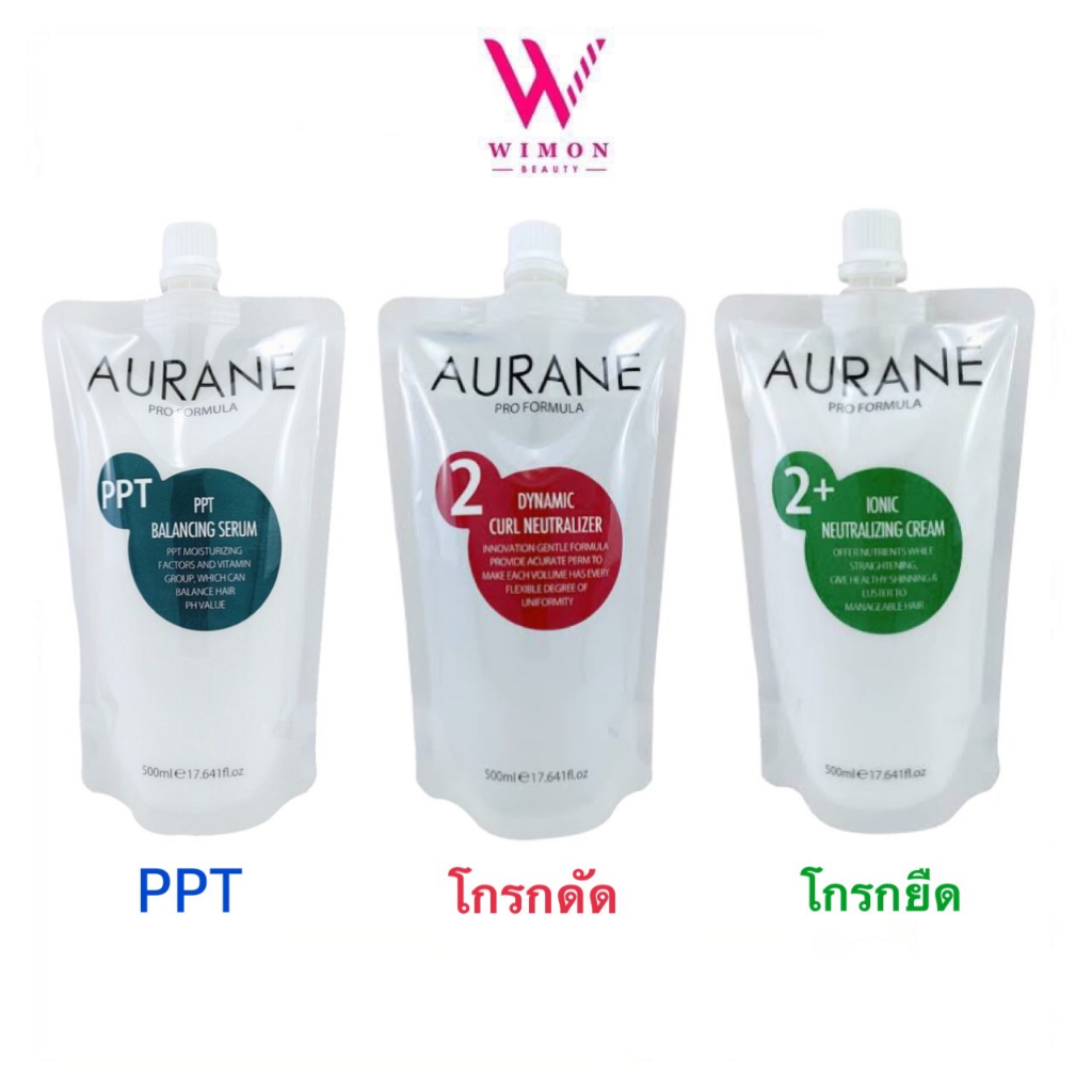 (ขายแยก)Aurane  pro formula ออเรน ครีมปรับสภาพผมก่อนยืด,ดัด /โกรกยืด /โกรกดัด 500ml.