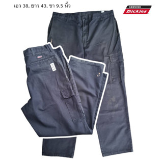 Dickies  มือสอง กางเกงขายาวทรงกระบอก (คาร์โก้) size 38 สีดำ