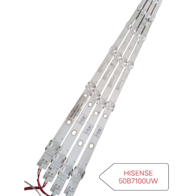 หลอดถอด 50 นิ้ว รุ่น 50B7100UW มือสอง