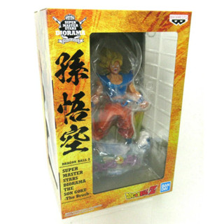 Dragon Ball Z: Super Master Stars Diorama: Super Saiyan Goku (The Brush)