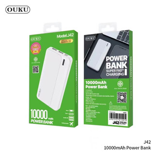 PowerBank OUKU 10000แอม แบตสำรอง 10000mah มีมอก ของแท้