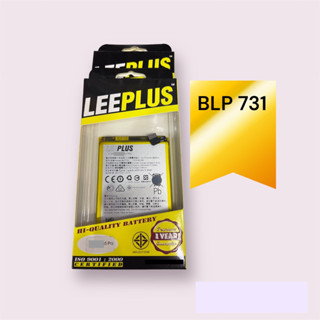 แบตเตอรี่Realme 5pro  แบตเรียวมี BLP 731 Battery 4035mAh แบตเรียวมี่ 5 โปร #แบตดี Leeplus มี มอก. 2217-2548