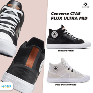 Converse Collection รองเท้าผ้าใบ รองเท้าแฟชั่น UX CTAS Flux Ultra MID A04553CF3CMXX / A04556CF3BKXX (2800)