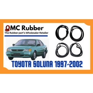 ยางขอบประตู Toyota Soluna AL50 1997-2002 ตรงรุ่น ฝั่งประตู [Door Weatherstrip]