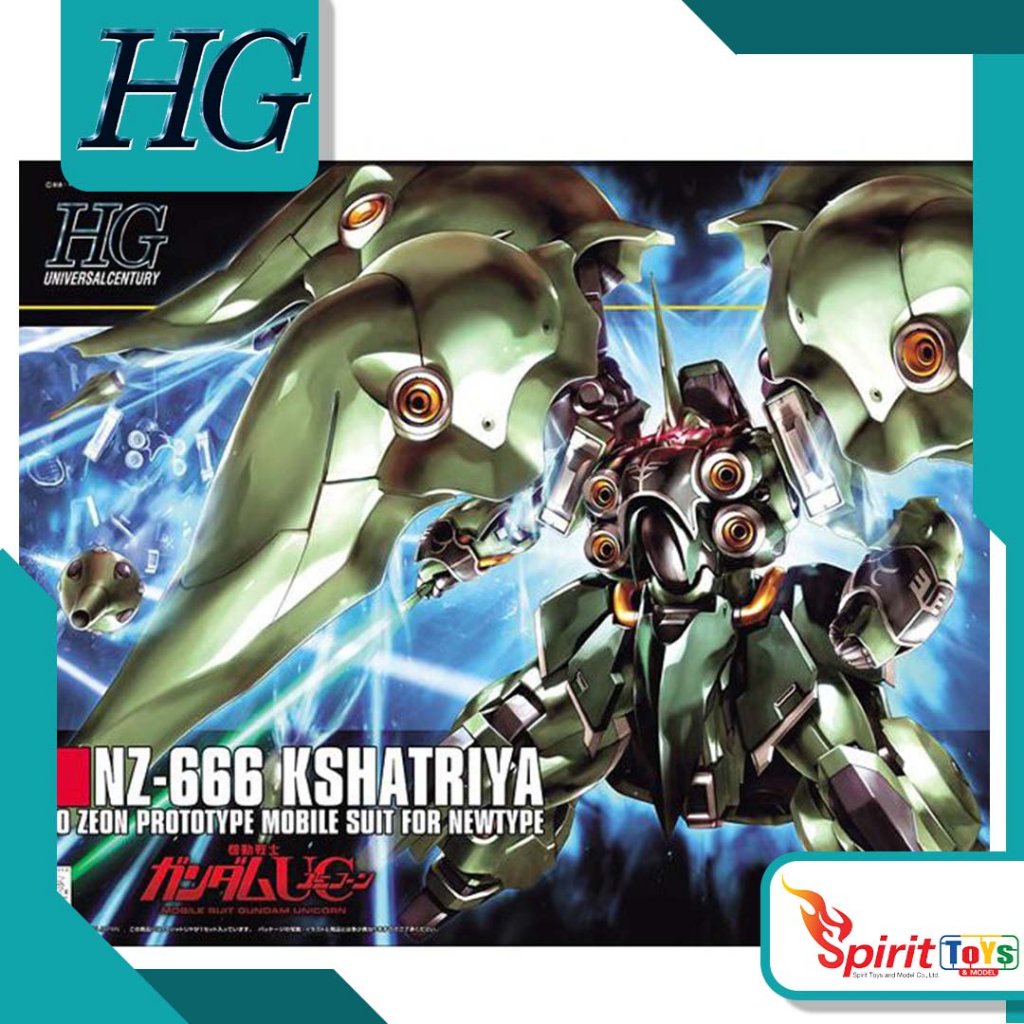 พร้อมส่ง HGUC NZ-666 Kshatriya (582638)