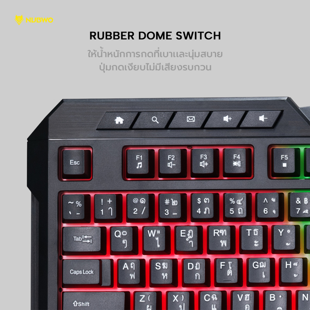 คีย์บอร์ดและเมาส์ NUBWO รุ่น NKM634 Keyboard  Mouse Wired Combo Set ไฟ RGB [รับประกันศูนย์ 1 ปี]