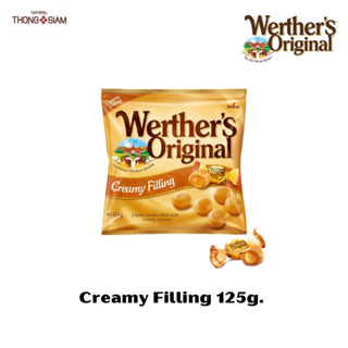 Werthers Original  Creamy Filling ลูกอมรสสอดไส้ครีม ขนาด 125 กรัม(g.)BBE:03/2024