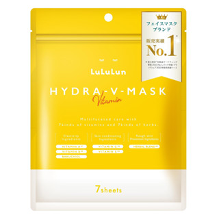 Lululun Hydra Mask ลุลุลุน ไฮดรา มาสก บำรุงผิวหน้า